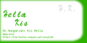 hella kis business card